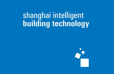 Shanghai Intelligent Building Technology (SIBT) 2023, 29 – 31 августа